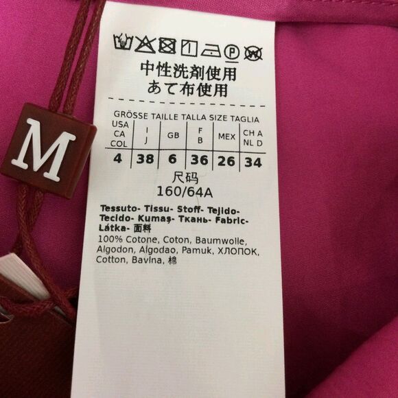 Max Mara Studio Womens Argenta Cotton Trouser Pants Fuchsia Pink Size 4 NWT - Picture 7 of 13